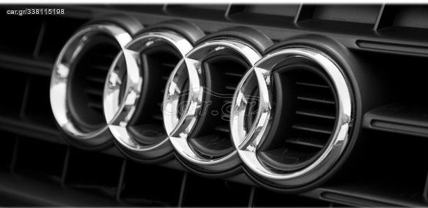 Σήμα αυτοκόλλητο ανάγλυφο - Audi