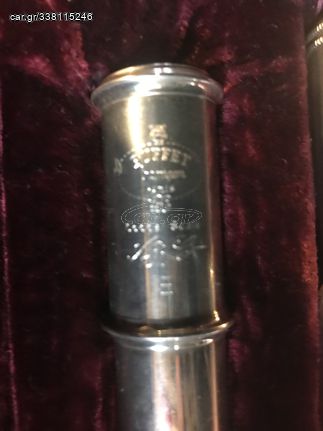 Buffet Crampon 228 E-thumb-8