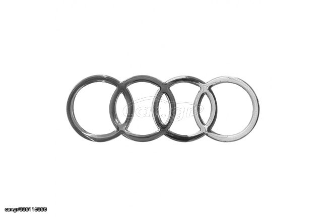 Σήμα αυτοκόλλητο ανάγλυφο 13,5x4,5cm - Audi