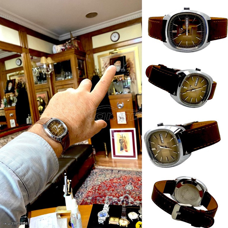Victory automatic vintage N.O.S
