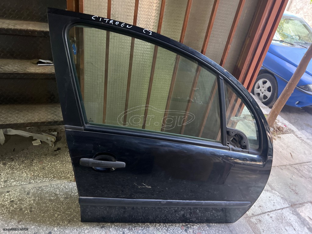 ΠΟΡΤΑ CITROEN C3 ΣΥΝΟΔΗΓΟΥ 2002-2009 ! (ΠΑΝΩ ΑΠΟ 500 ΠΟΡΤΕΣ ΔΙΑΘΕΣΙΜΕΣ) ACHILLEAS PARTS!