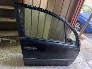 ΠΟΡΤΑ CITROEN C3 ΣΥΝΟΔΗΓΟΥ 2002-2009 ! (ΠΑΝΩ ΑΠΟ 500 ΠΟΡΤΕΣ ΔΙΑΘΕΣΙΜΕΣ) ACHILLEAS PARTS!