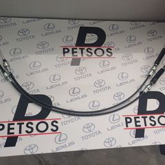 TOYOTA RAV 4 1996-1999 3S-FE ΚΑΙΝΟΥΡΙΕΣ ΝΤΙΖΕΣ ΤΑΧΥΤΗΤΩΝ 