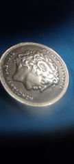 Coins Λανθασμένη  θολη κοπή  ΜΕ  ΔΙΠΛΟ ΣΤΕΦΑΝΙ 1990 δραχμές 100 με Αλέξανδρος κ Βεργίνα Αν θέλετε να δείτε όλες τις αγγελίες μου.πατηστε κάτω από το όνομα μου ευχαριστώ για τον χρό