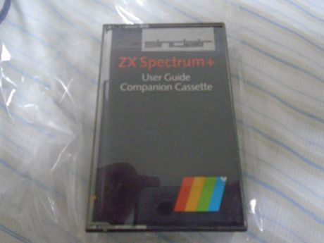 κασσέτα λειτουργική για τον zx spectrum 48+