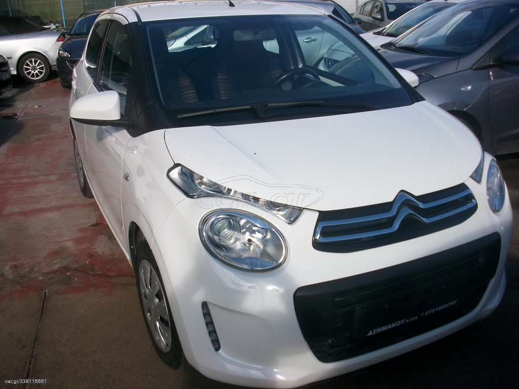 Citroen C1 2020