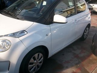 Citroen C1 2020-thumb-1
