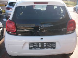 Citroen C1 2020-thumb-2