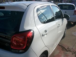 Citroen C1 2020-thumb-3