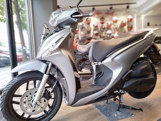 Kymco PEOPLE-S 200i 2026 Euro 5+-thumb-1