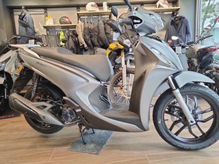 Kymco PEOPLE-S 200i 2026 Euro 5+-thumb-2
