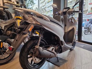 Kymco PEOPLE-S 200i 2026 Euro 5+-thumb-5