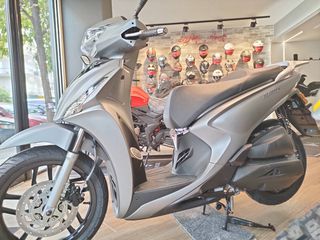 Kymco PEOPLE-S 200i 2026 Euro 5+-thumb-9