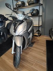 Kymco PEOPLE-S 200i 2026 Euro 5+-thumb-10