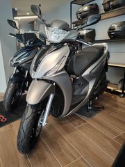 Kymco PEOPLE-S 200i 2026 Euro 5+-thumb-11