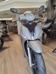 Kymco PEOPLE-S 200i 2026 Euro 5+-thumb-12