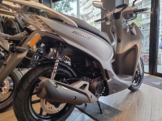 Kymco PEOPLE-S 200i 2026 Euro 5+-thumb-13
