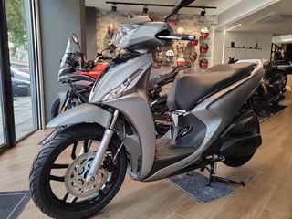 Kymco PEOPLE-S 200i 2026 Euro 5+