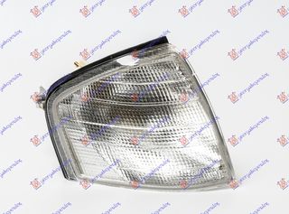 Γωνία Φλας Λευκή (Ε) / MERCEDES C CLASS (W202) 93-99 / 2028261043K4 - Δεξί - 1 Τεμ