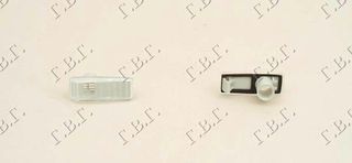 Φλας Φτερού Λευκό / MERCEDES E CLASS (W124) 85-92 / A1248202321 - 1 Τεμ