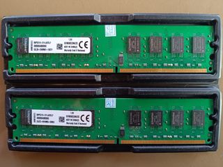KINGSTON 2GB DDR2 800MHz (2 ΚΟΜΜΑΤΙΑ)