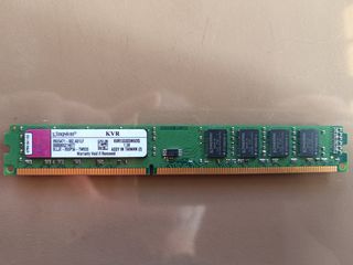 KINGSTON 2GB DDR3 1333MHz