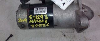ΔΥΝΑΜΟ ΓΙΑ MAZDA 6 2009 LIFTBACK-thumb-1