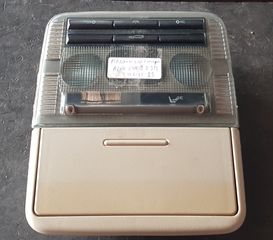 Πλαφονιερα εμπρός Α159 06' JTS 1.8/1.9/2.2cc