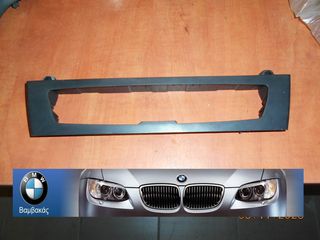 ΠΡΟΣΟΨΗ ΤΑΜΠΛΟ BMW F20 ''BMW Βαμβακάς''