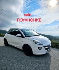 Opel Adam '17