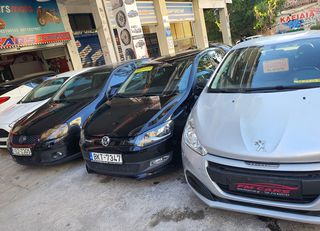 Peugeot 208 '15 ΔΙΑΦΗΜΙΣΤΙΚΗ ΠΡΟΣΦΟΡΑ ΕΥΚΑΙΡΙΑ