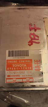 Εγκέφαλος DENSO για Τoyota Corolla 89661-12470 4AF-4AFE