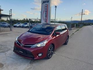 Toyota Verso '17  1.6 D-4D Edition S+ (7-Seat) 