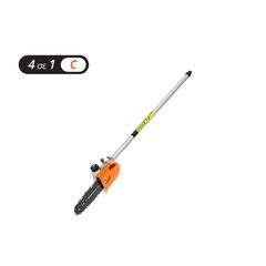 U328120 ΚΟΝΤΑΡΟΠΡΙΟΝΟ ΜΕ ΛΑΜΑ 20cm ΓΙΑ ΠΟΛΥΜΗΧΑΝΗΜΑ U32520-00B KRAUSMANN