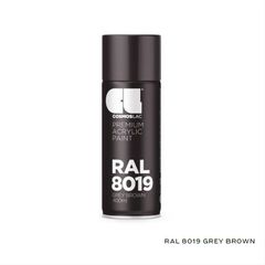 Σπρέι Premium acrylic paint COSMOS Lac 400ml - RAL 8019 GREY BROWN