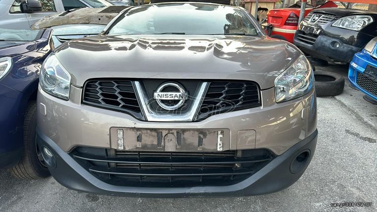 ΤΡΟΠΕΤΟ ΜΠΡΟΣΤΑ NISSAN QASHQAI 1.6cc DIESEL R9MΑ406