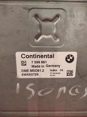 bmw 320 e90 2005-2010 εγκεφαλος continental code 7599881