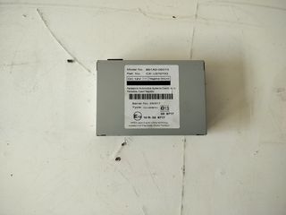 ΕΓΚΕΦΑΛΟΣ MULTIMEDIA TOYOTA AURIS 861A0-02010, CX-US7970G!