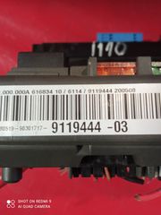 BMW 3.16 E90 -E91-E92-E93  Ασφαλειοθηκη -thumb-3