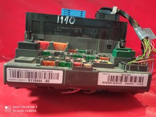 BMW 3.16 E90 -E91-E92-E93  Ασφαλειοθηκη -thumb-1