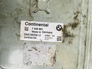 ΕΓΚΕΦΑΛΟΣ BMW ENGINE DME MSD81.2 7599881 5WK93729