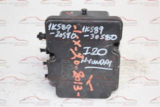 ΜΟΝΑΔΑ ABS HYUNDAI I20 (1K589-20580 / 58920-1K280)