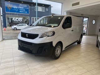 Peugeot '23 EXPERT L2 H1 1.5 120PS