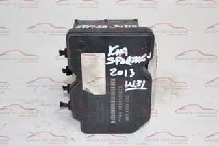 ΜΟΝΑΔΑ ABS KIA SPORTAGE (136GAD1C1020408 / BE60031323 / 58920-3U310)