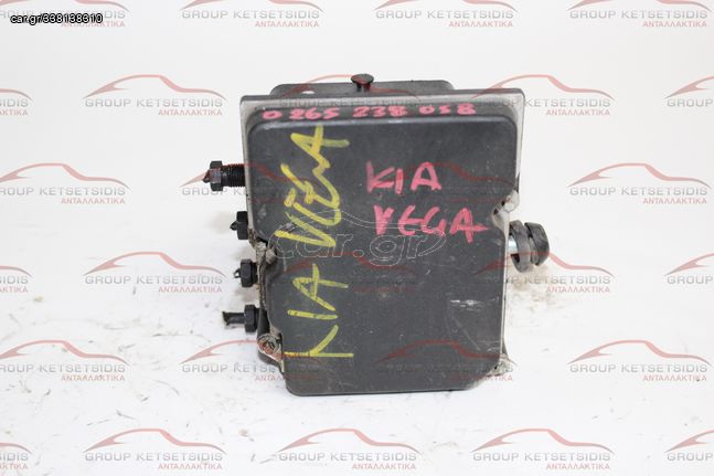 ΜΟΝΑΔΑ ABS KIA VENGA (0265238058 / 58920-1P200 / 0265951240 / 10220K0061)