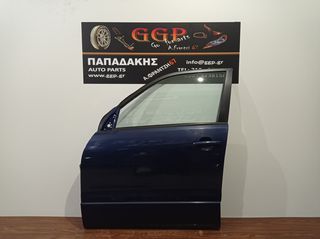 Suzuki	Grand Vitara	2006-2015	Εμπρός Αριστερή Πόρτα - Μπλε Σκούρο