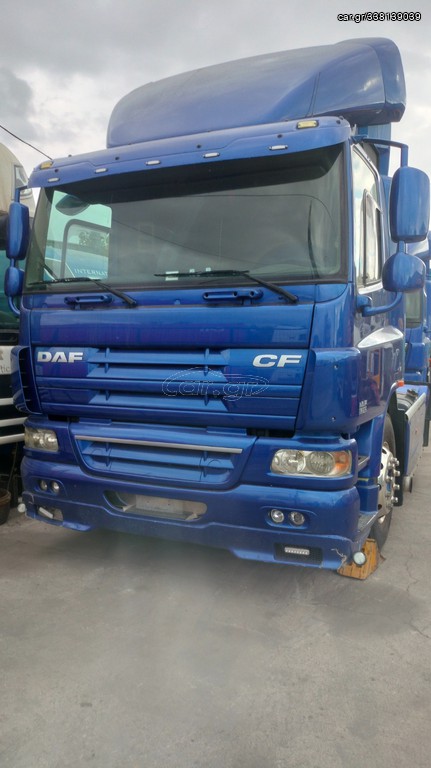 DAF 2008  CF 310 ΓΙΑ ΑΝΤ/ΚΑ