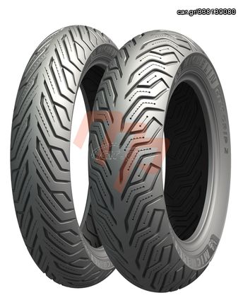 ΕΛΑΣΤΙΚΑ ΖΕΥΓΟΣ MICHELIN CITYGRIP 2 90 / 80 – 16 (51S) ΚΑΙ 110 / 80 – 14 (59S) MOTOPAPADOGIANNIS