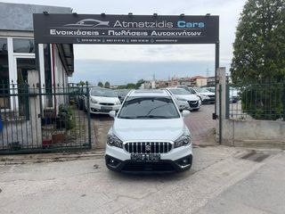 Suzuki SX4 S-Cross '16 1.6 DDS COMFORT 4Χ4 ΔΩΡΟ ΤΑ ΤΕΛΗ ΤΟΥ 2024