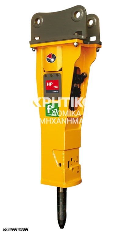 Σφυριά Indeco 2023 HP 700 